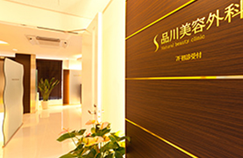 出国体检 海外医疗 富士国际出国看病电商时代开创者 富士国际中国