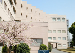 日本国立放射线医学综合研究所医院医疗服务